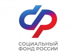 Крымские ветераны СВО проходят  санаторно-курортное лечение  в реабилитационных центрах  Социального фонда России